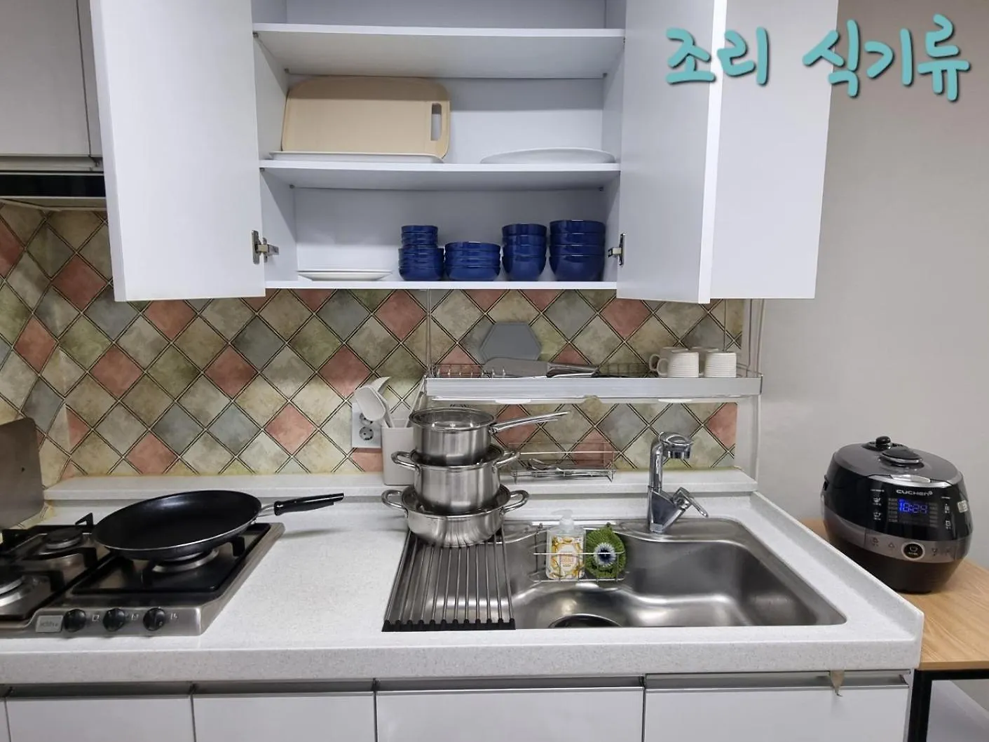 Nowon Station, 2 Bedrooms Large Apartment Complex Seoul