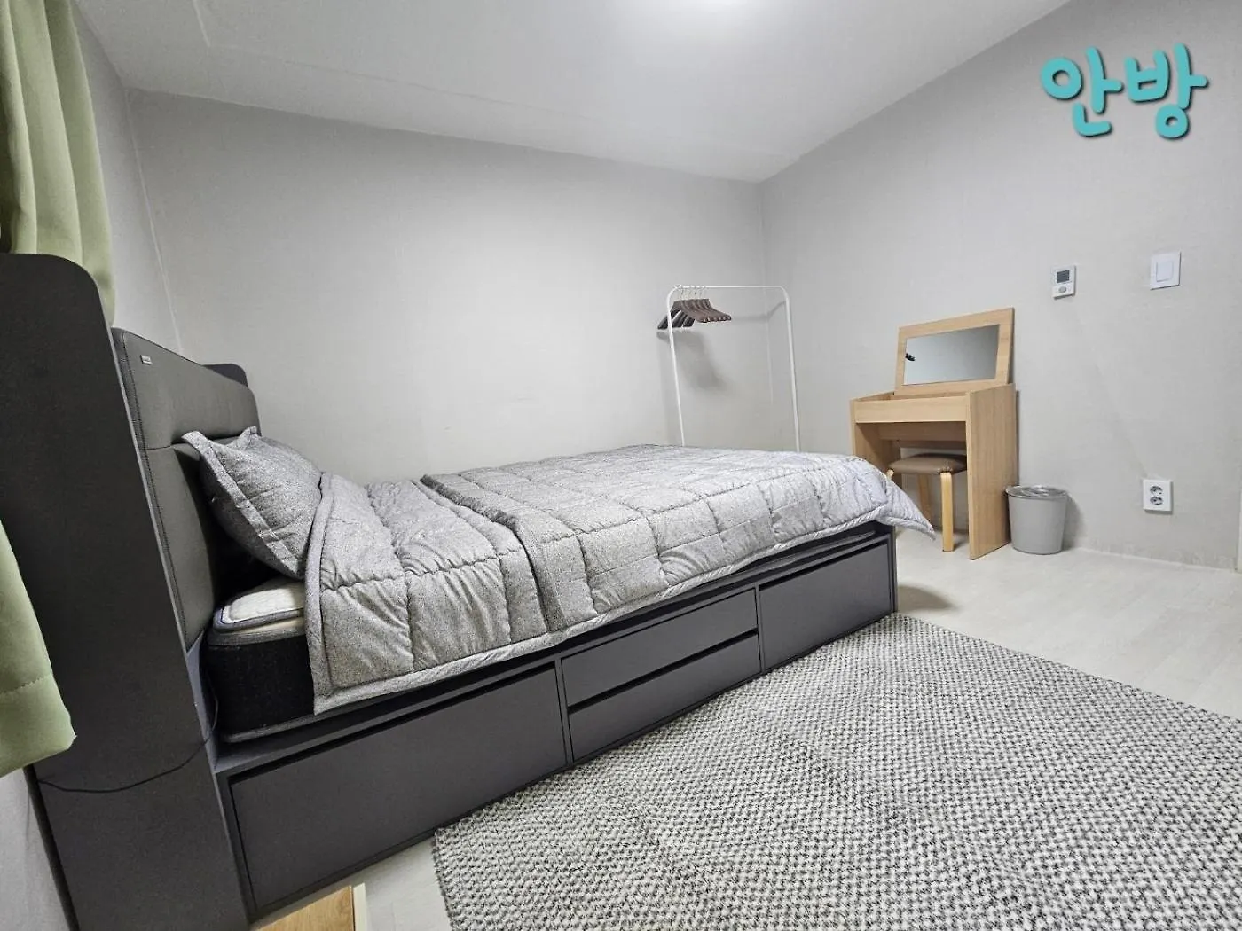 Nowon Station, 2 Bedrooms Large Apartment Complex Seoul Sydkorea